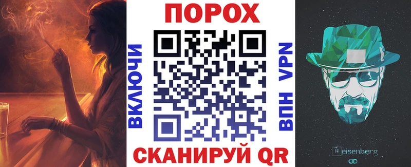 АМФЕТАМИН 98%  Нижний Новгород 