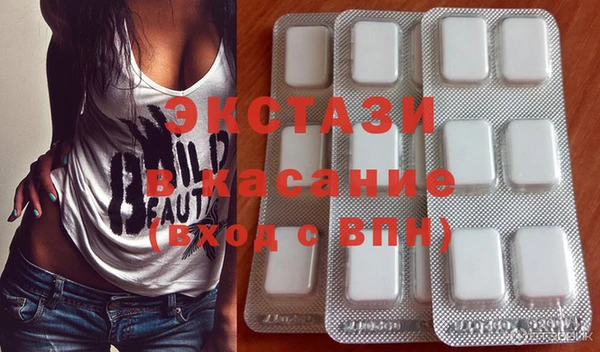 герыч Ладушкин