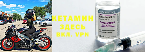 герыч Ладушкин