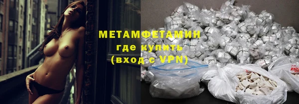 герыч Ладушкин
