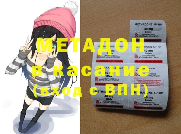 герыч Ладушкин