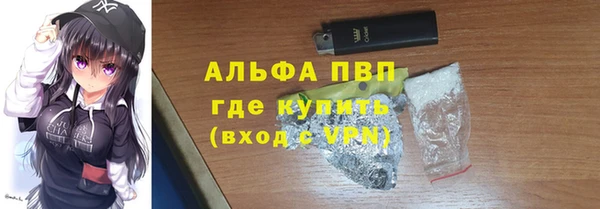 герыч Ладушкин
