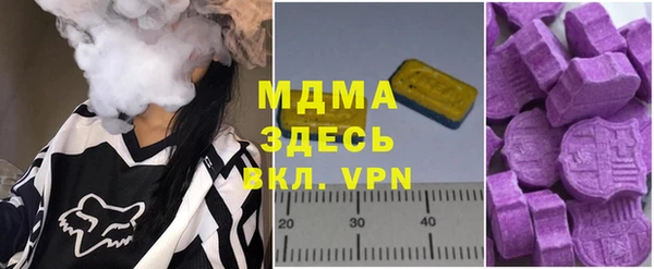 герыч Ладушкин
