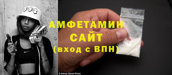 гашиш Новочеркасск