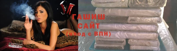 мдма Уссурийск