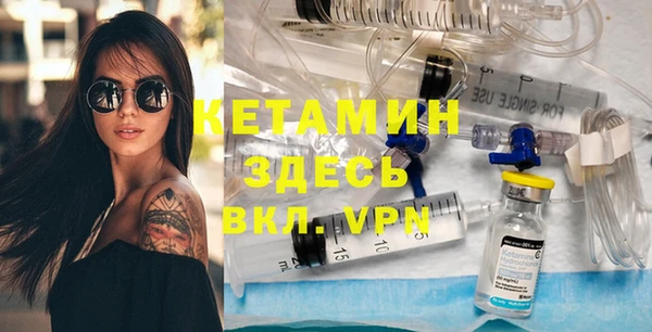 герыч Ладушкин