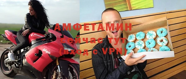 гашик Лабытнанги