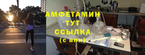 герыч Ладушкин