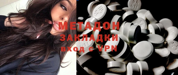 герыч Ладушкин