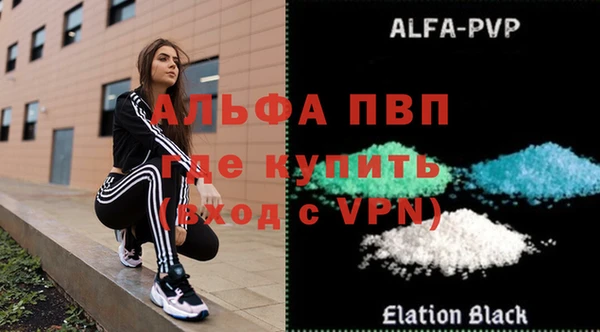 герыч Ладушкин