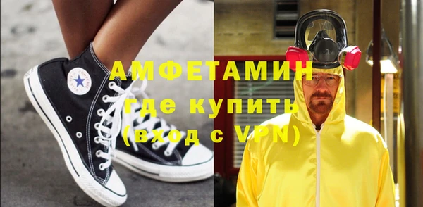 герыч Ладушкин