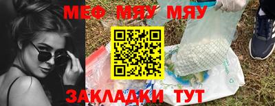 метадон Апрелевка