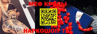сатива Кингисепп