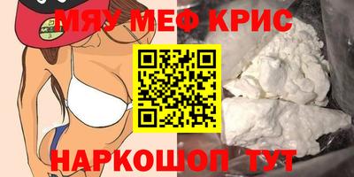 шишки Кимры