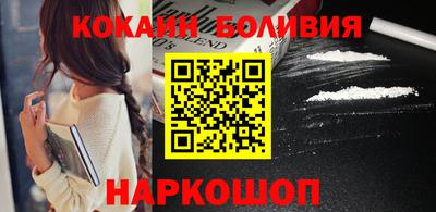 метадон Апрелевка