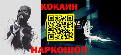 сатива Кингисепп