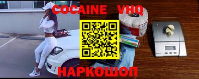 сатива Кингисепп