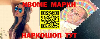 сатива Кингисепп