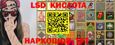 скорость Аргун