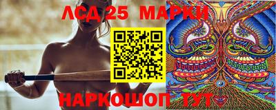 скорость Аргун