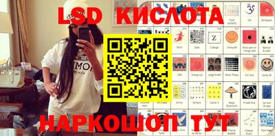 скорость Аргун