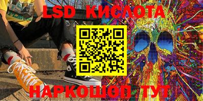 скорость Аргун