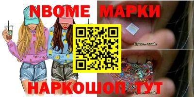 метадон Апрелевка