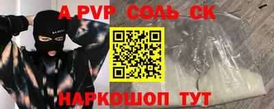 шишки Кимры