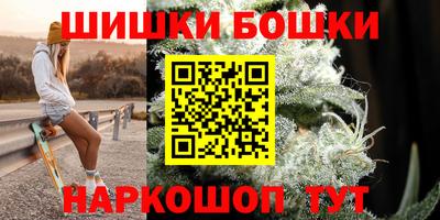 метадон Апрелевка