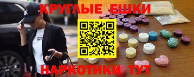 метадон Апрелевка