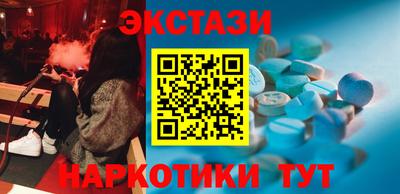 метадон Апрелевка