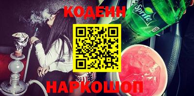сатива Кингисепп