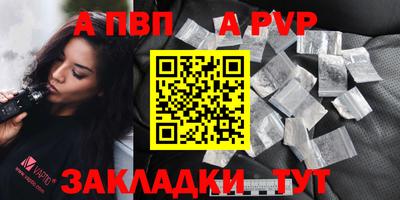 шишки Кимры
