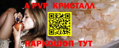 скорость Аргун