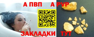 метадон Апрелевка