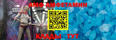 шишки Кимры