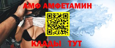 шишки Кимры