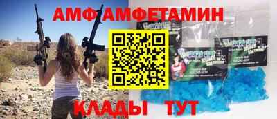 шишки Кимры