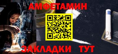 шишки Кимры