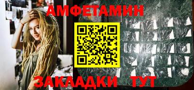 шишки Кимры