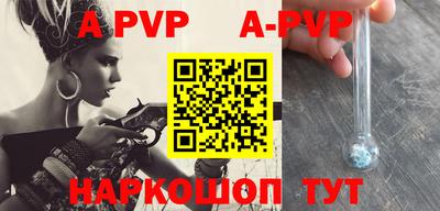 скорость Аргун