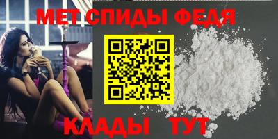 шишки Кимры