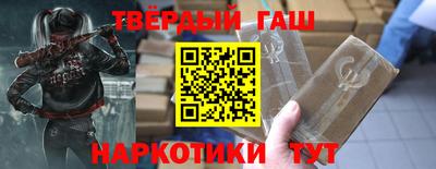 шишки Кимры