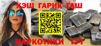 сатива Кингисепп