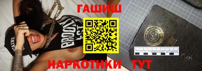 скорость Аргун