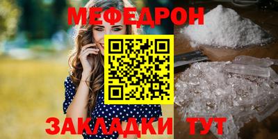 шишки Кимры