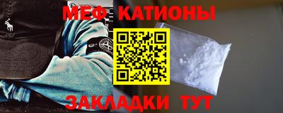 скорость Аргун