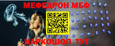 сатива Кингисепп