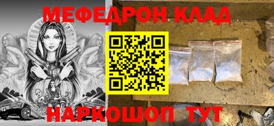 сатива Кингисепп