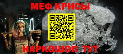 скорость Аргун